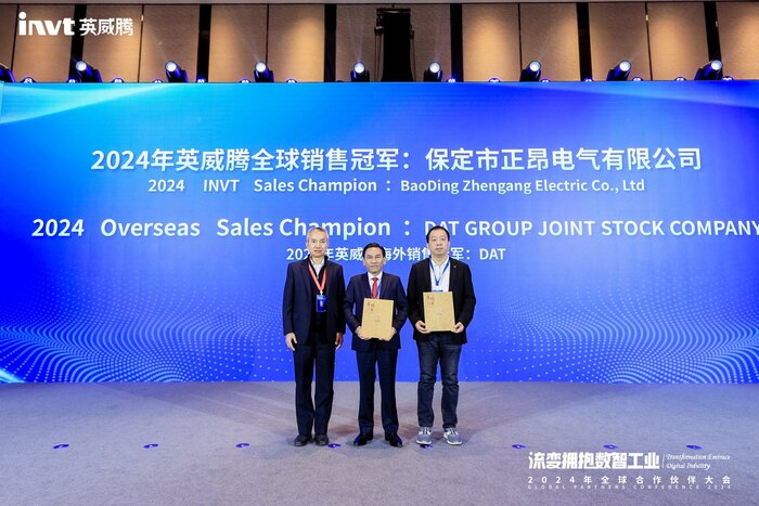 Banner quảng bá trong bài viết 20 năm DAT Group kiến tạo hệ sinh thái công nghệ – năng lượng xanh – tự động hóa công nghiệp hàng đầu Việt Nam